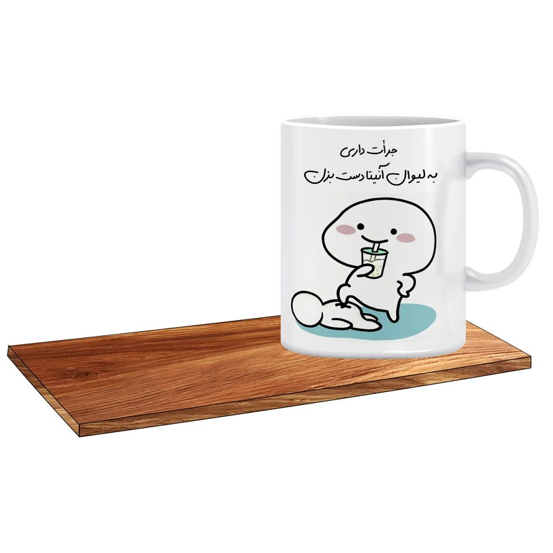 ماگ ال ایکس پی مدل جرات داری اسم آنیتا به همراه زیر لیوانی