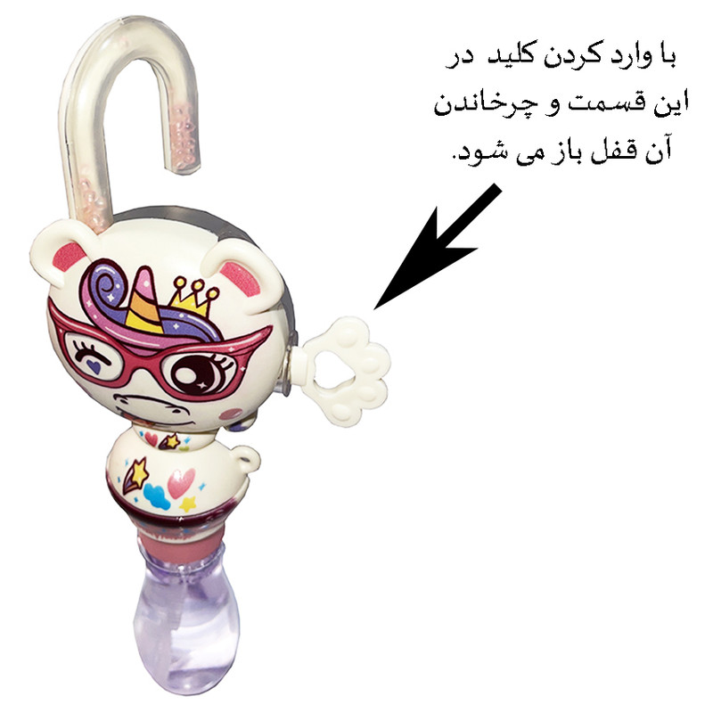 حباب ساز مدل جغجغه ای طرح عروسکی کد U001