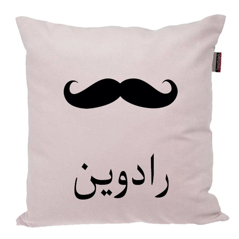 کوسن ناریکو مدل اسم شخصی طرح پسرانه اسم رادوین کد 05192