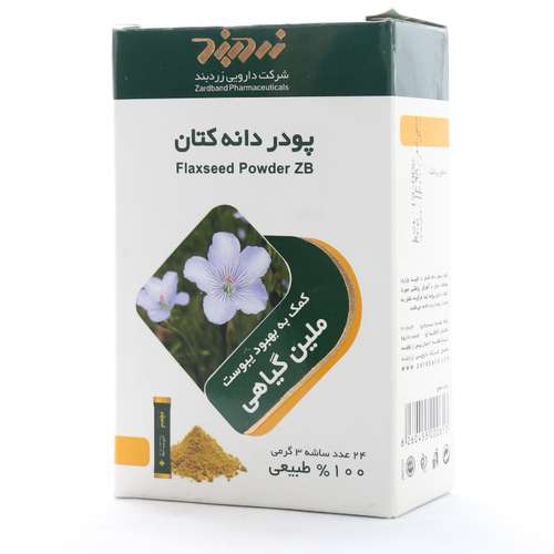 پودر دانه کتان زردبند- 3 گرم بسته 24 عددی