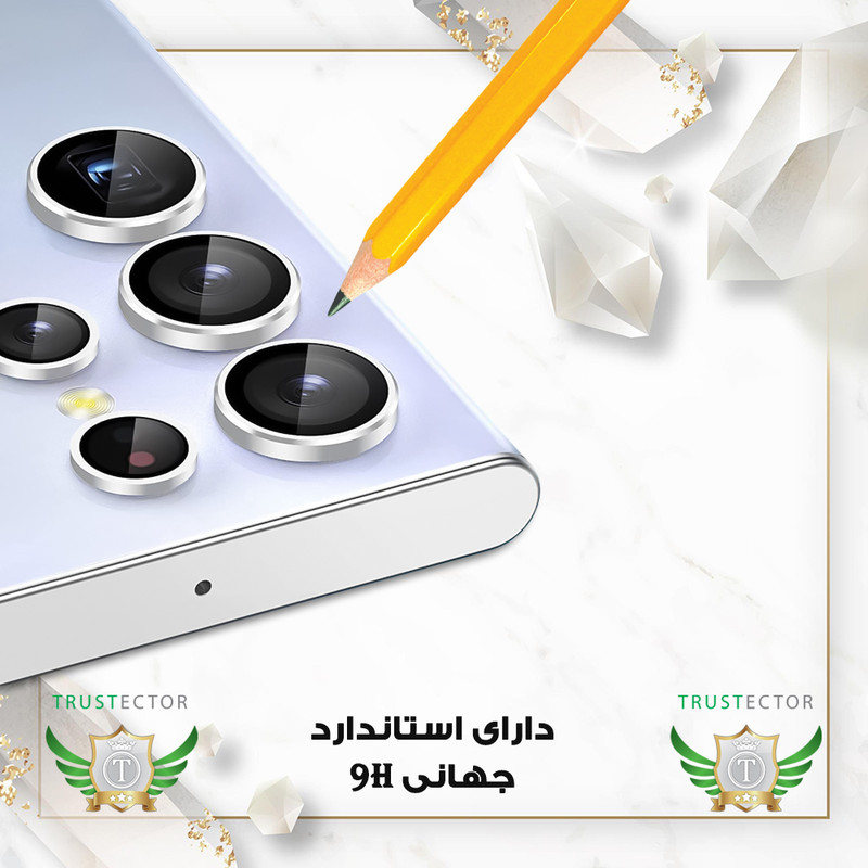 محافظ لنز دوربین تراستکتور مدل RINGTR مناسب برای گوشی موبایل سامسونگ Galaxy S24 Ultra 5G