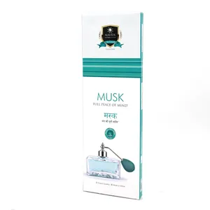 عود آلاکیک مدل MUSK