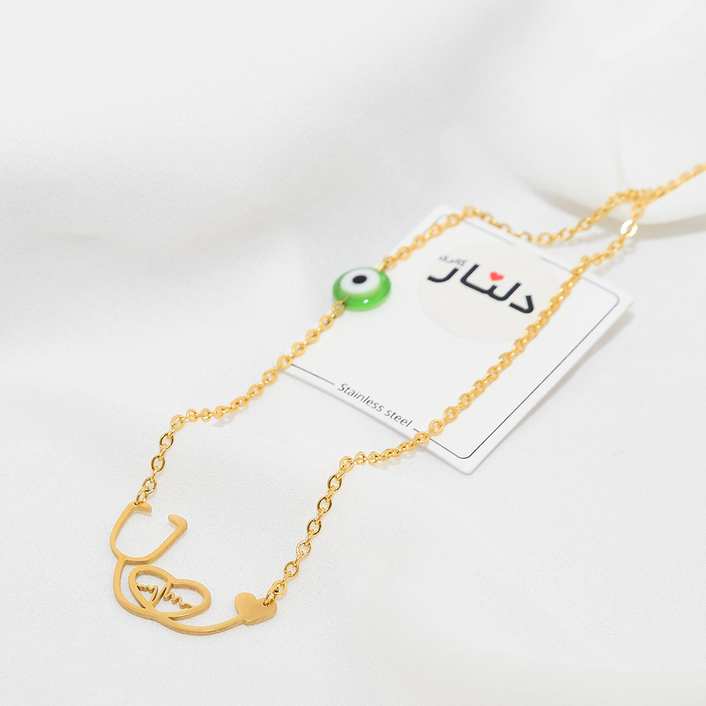 گردنبند زنانه دلنار گالری مدل چشم نظر و گوشی پزشکی گردنبند زنانه دلنار گالری مدل چشم نظر و گوشی پزشکی