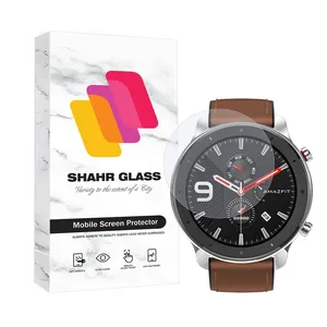 Shahr Glass SIMWATCHSH Screen Protector For Amazfit GTR 47 mm