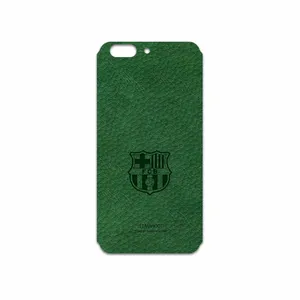 MAHOOT GL-BRCA Cover Sticker for OnePlus 5