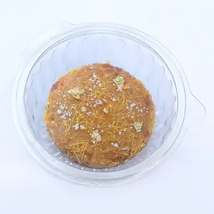 کیک عربی - 98 گرم