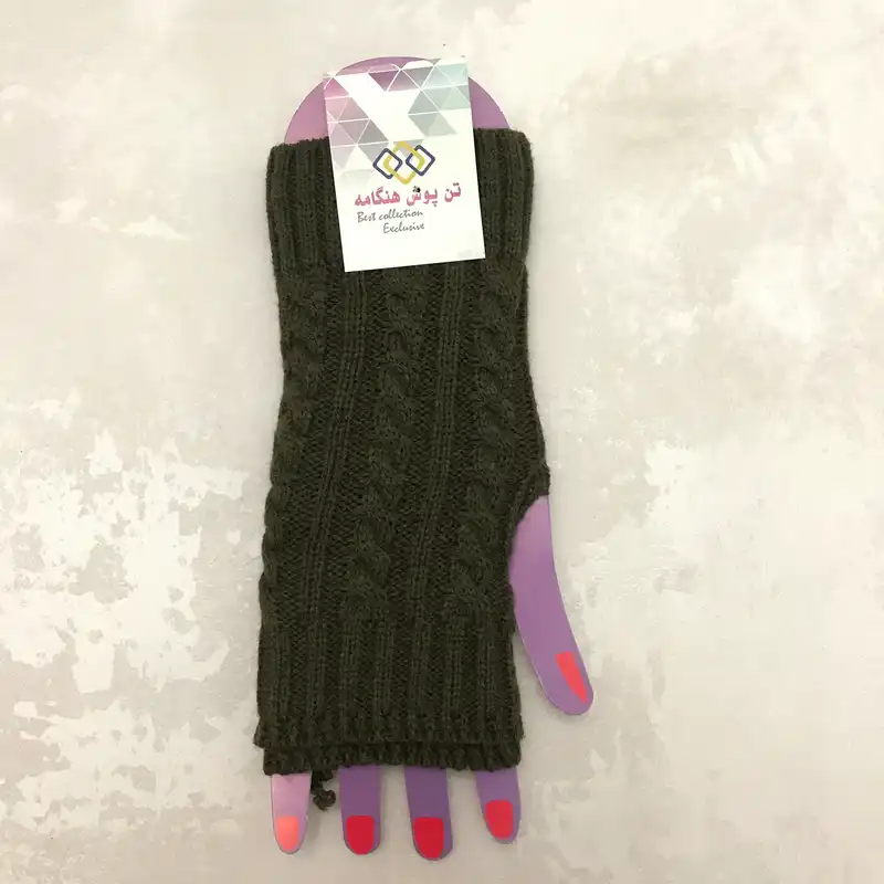 دستکش بافتنی زنانه تن پوش هنگامه مدل بافت کد GRT