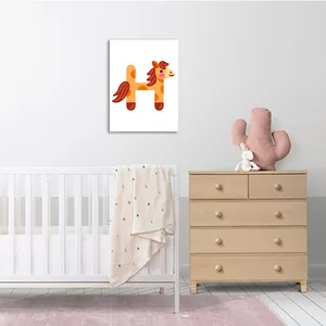 تابلو شاسی کودک طرح حرف H مدل مدرسه الفبا حیوانات