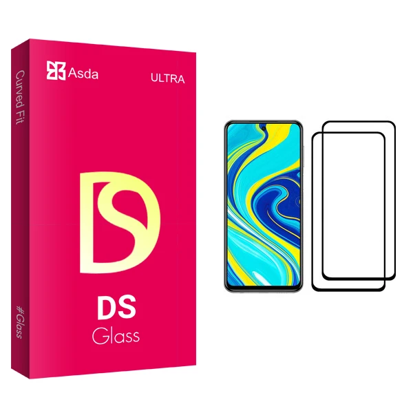 محافظ صفحه نمایش آسدا مدل DS glass مناسب برای گوشی موبایل شیائومی Redmi Note 9S بسته دو عددی