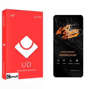 Coconut UD Anti Static Screen Protector For Xiaomi Redmi Note 12 Pro Plus