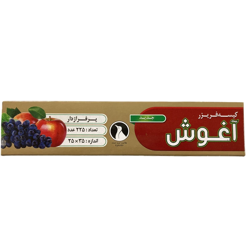 کیسه فریزر آغوش مدل ضخیم سایز 25×35 رول 225 عددی