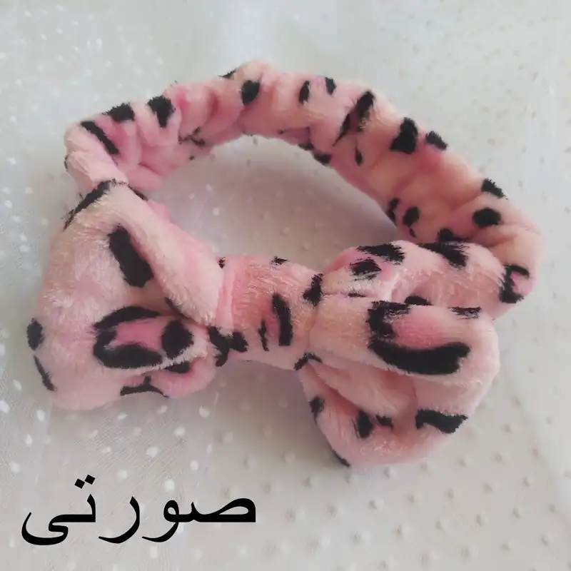 هدبند زنانه مدل حوله ای پلنگی