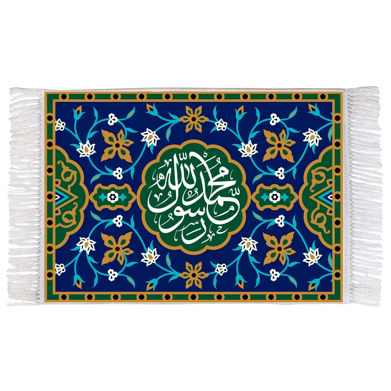 فرش ماشینی دیوارکوب اطلس آبی مدل محمد رسول الله T4035