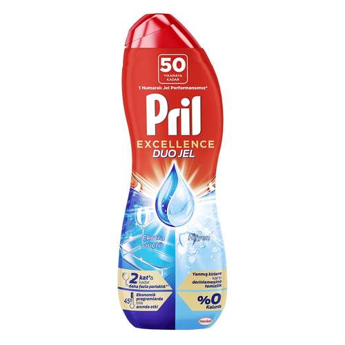 ژل ماشین ظرفشویی پریل مدل Excellence Hijyen حجم 900 میلی لیتر