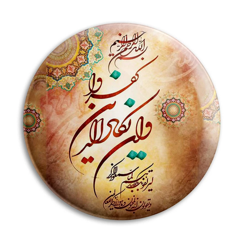 مگنت پرمانه طرح و ان یکاد کد pmag.27870