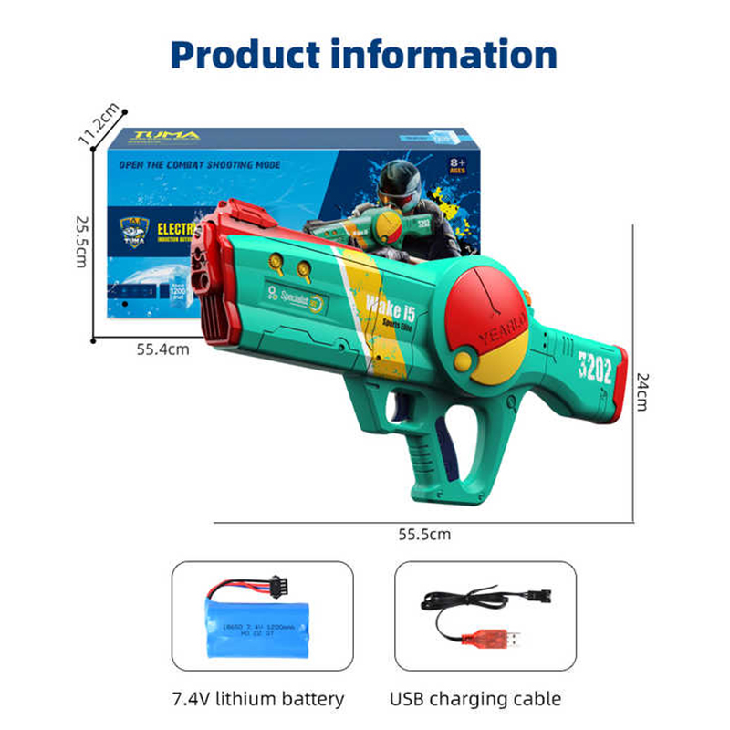 تفنگ آب پاش مدل شارژی کد 3202A