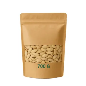  تخمه کدو ممتاز - 700 گرم