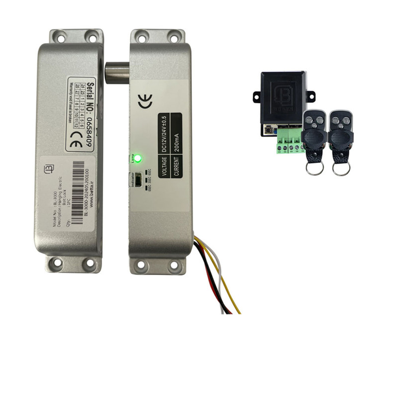 قفل برقی مدل Rookar به همراه ریموت کنترل