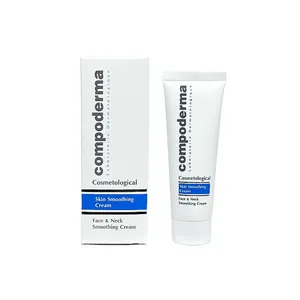 کرم نرم کننده کمپودرما مدل Smoothing حجم 50 میلی لیتر