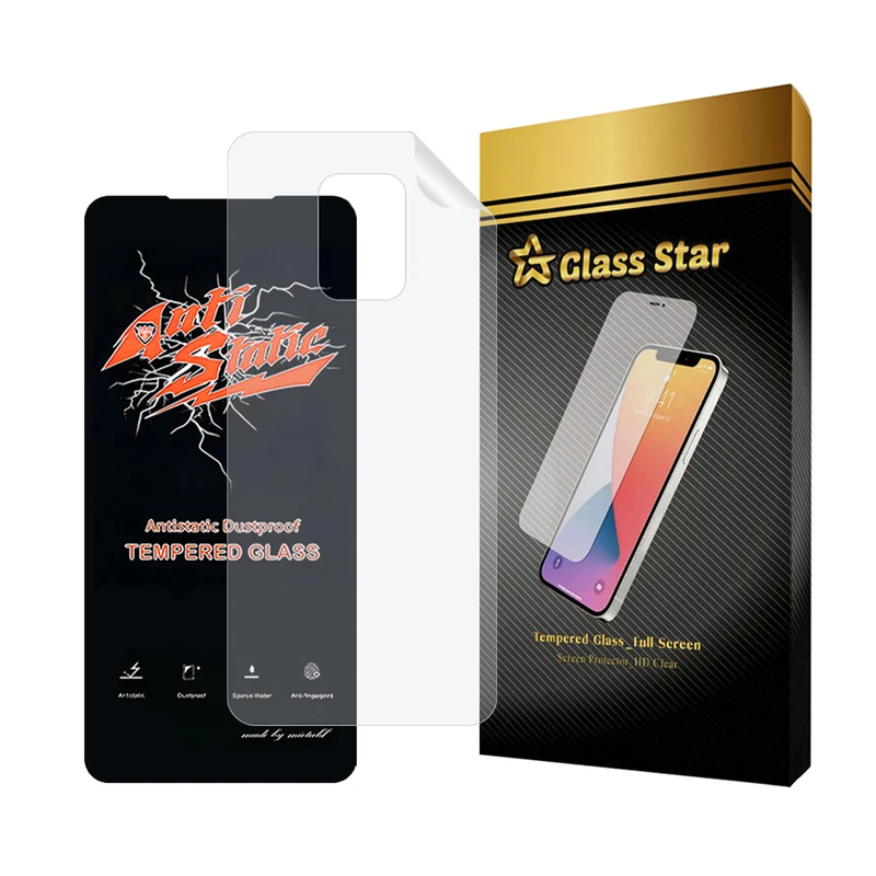 محافظ صفحه نمایش گلس استار مدل ANTNABKGS مناسب برای گوشی موبایل شیائومی Redmi Note 9 Pro Max / Redmi Note 9 Pro / Redmi Note 9s به همراه محافظ پشت گوشی