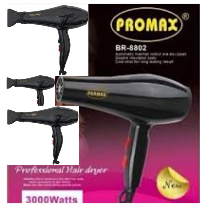 سشوار خانگی 3000 وات پرومکس مدل BR-8802