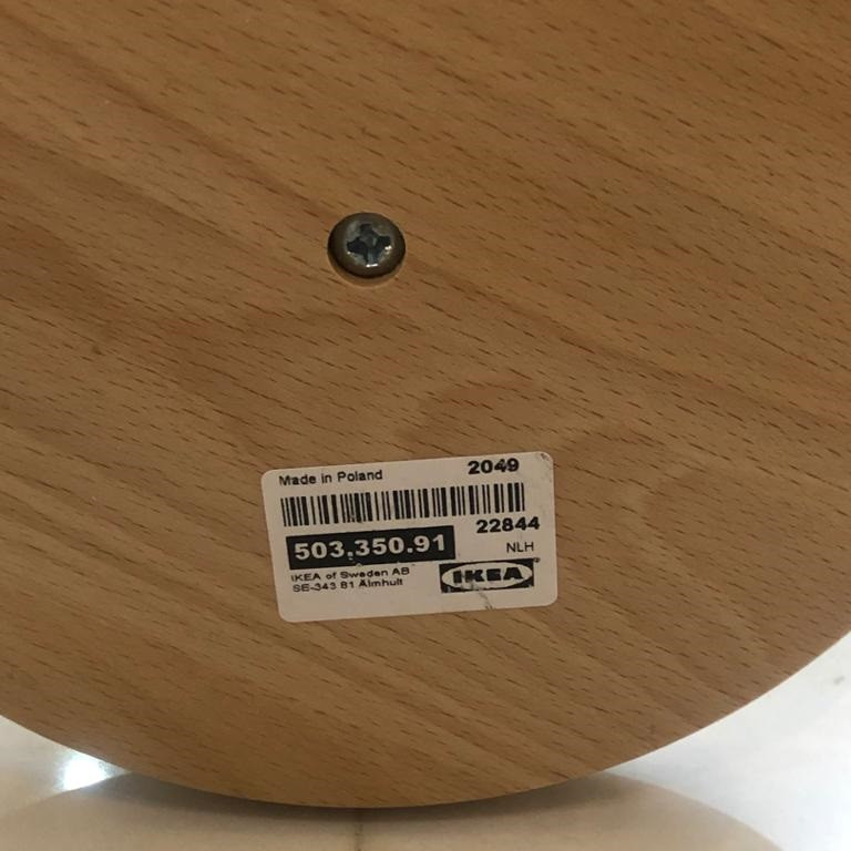 پایه رول دستمال کاغذی ایکیا مدل PAMPIG