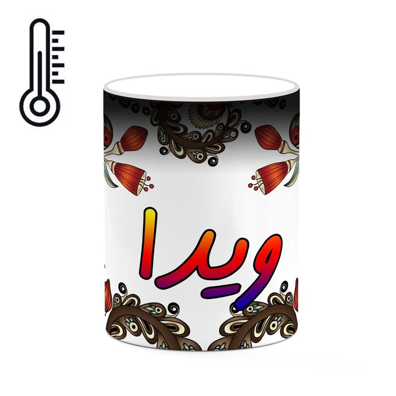 ماگ حرارتی کاکتی مدل اسم ویدا طرح سنتی گل و بته کد mgh48424