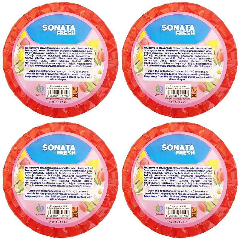 بوگیر سوناتا مدل B2 حجم 50 میلی لیتر مجموعه چهار عددی