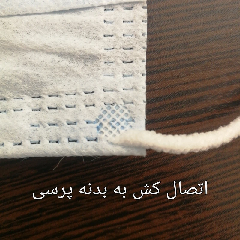 عکس شماره 3