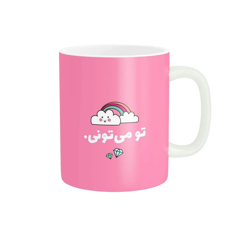 ماگ پاد آفرین مدل A1 نوشته دار کد 18