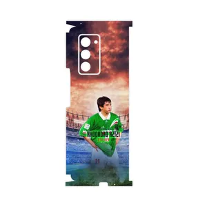 MAHOOT Khodadad Azizi-FullSkin Cover Sticker for Samsung Galaxy Z FOLD 2