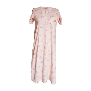 لباس خواب زنانه مدل ST2021