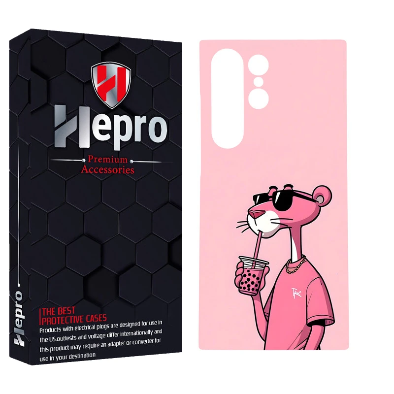 کاور هپرو مدل MC مناسب برای گوشی موبایل سامسونگ GALAXY S23 ULTRA