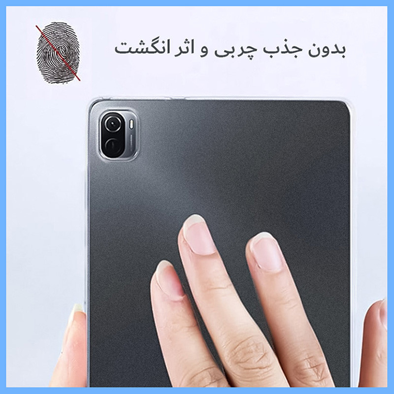 محافظ صفحه نمایش مات تکنو مدل Resistant مناسب برای تبلت سامسونگ Galaxy Tab A9 به همراه محافظ پشت تبلت