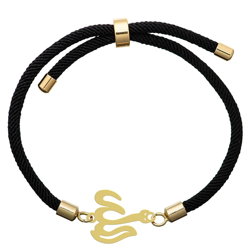 دستبند زنانه هایکا مدل اسم الله کد d.ha271