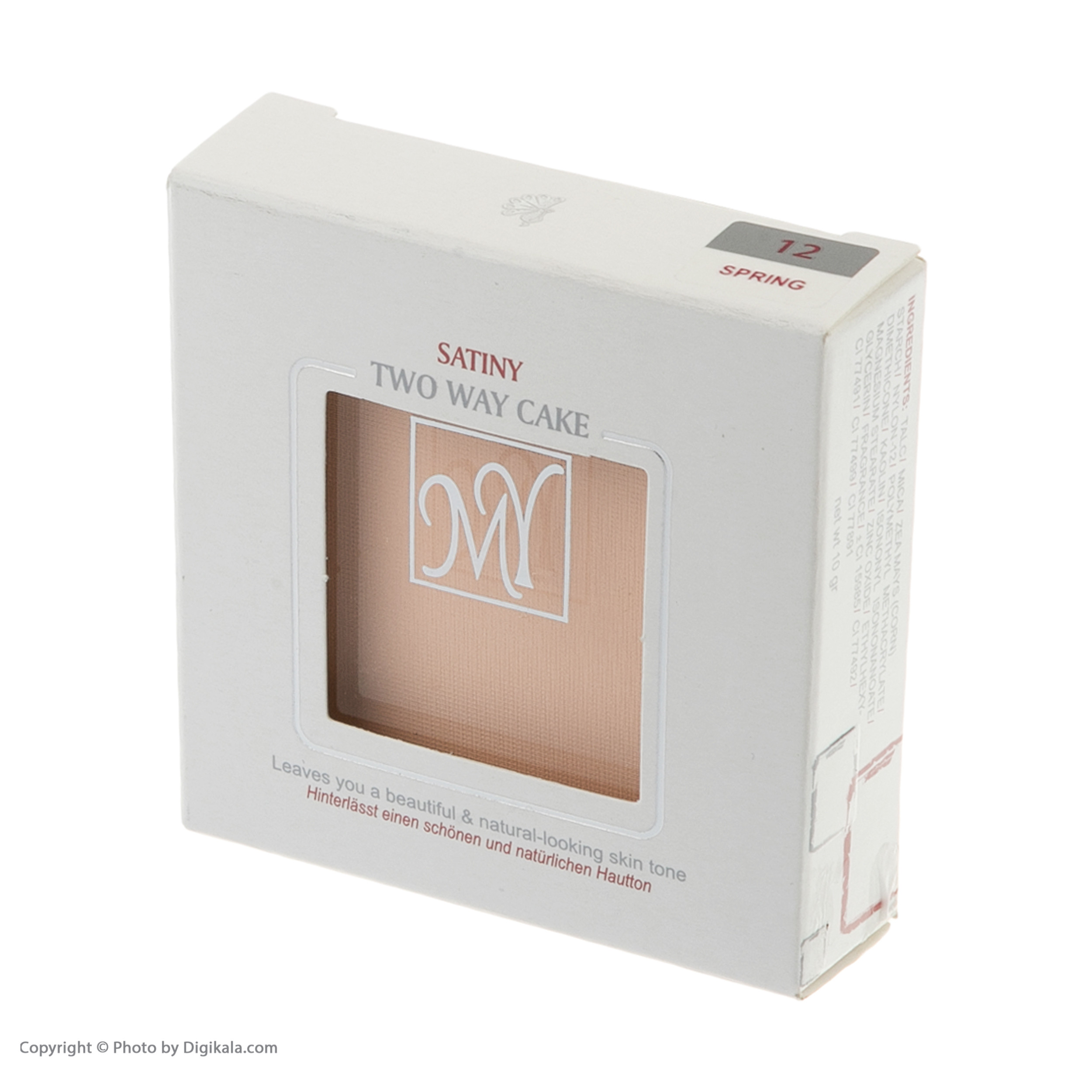 پنکیک مای شماره 12