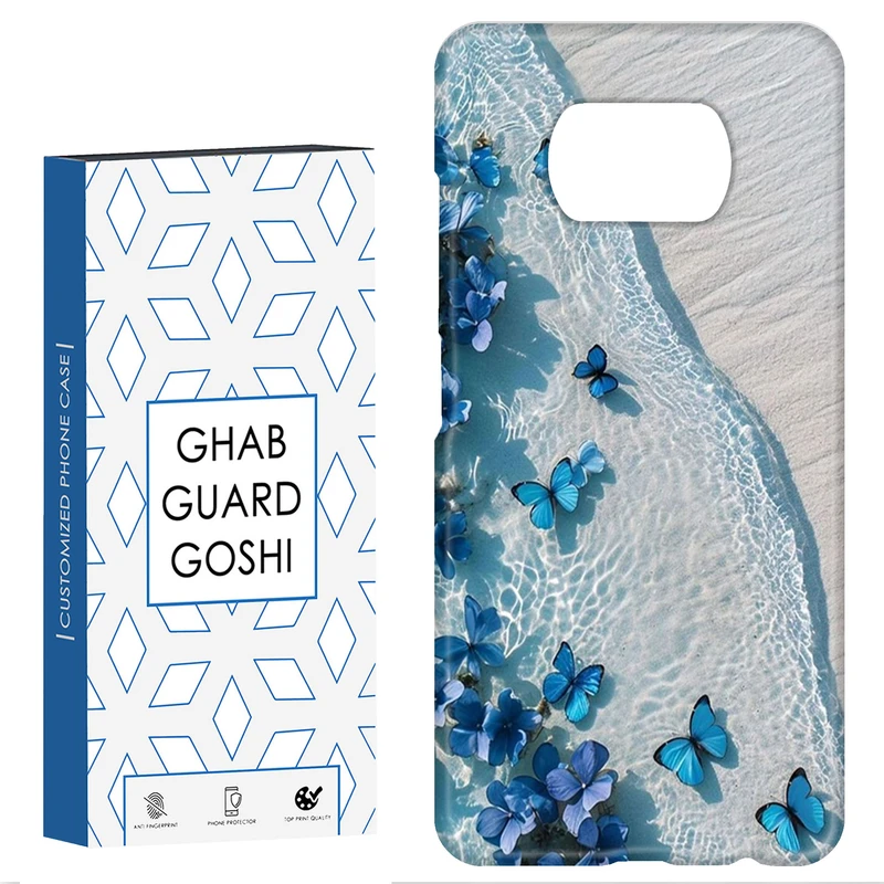 کاور قاب گارد گوشی طرح پروانه کد Dimo-385 مناسب برای گوشی موبایل شیائومی POCO X3 / X3 PRO / X3 NFC