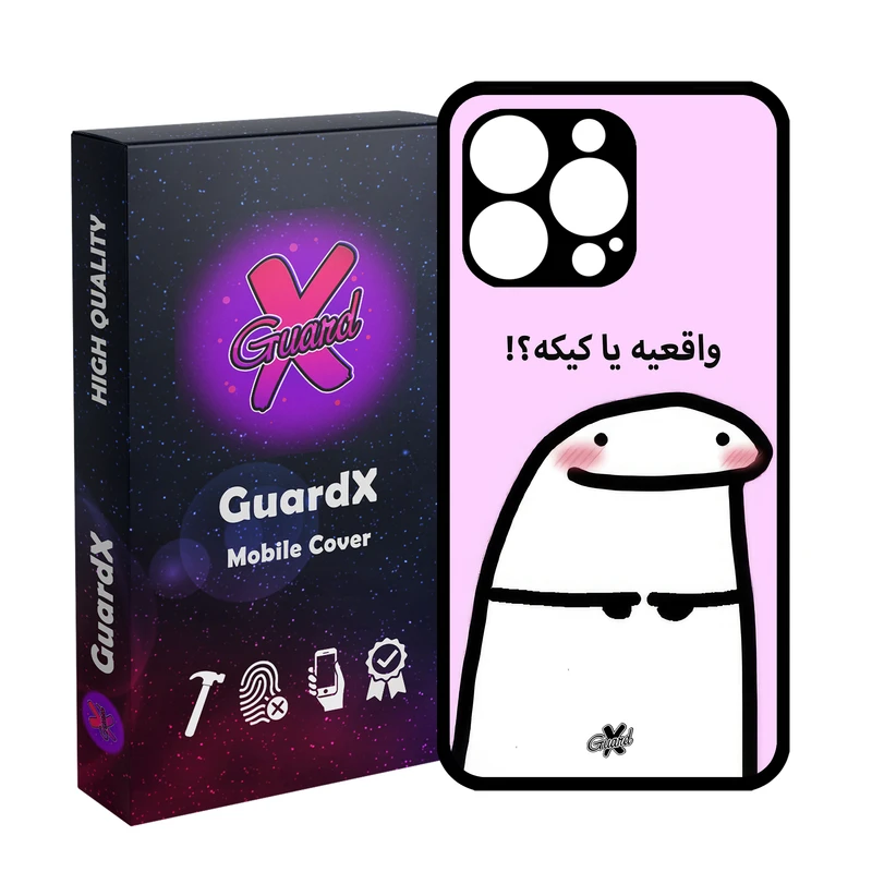 کاور گارد ایکس طرح واقعی یا کیک مدل Glass10678 مناسب برای گوشی موبایل اپل iPhone 13 Pro