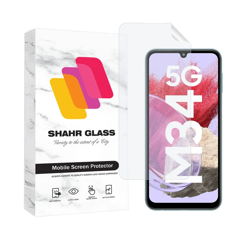  محافظ صفحه نمایش شهر گلس مدل MTNANFSH مناسب برای گوشی موبایل سامسونگ Galaxy M34 5G
