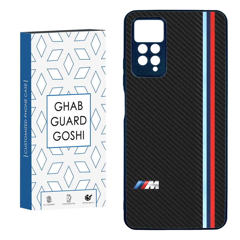 کاور قاب گارد گوشی طرح BMW کد TPUBA-092 مناسب برای گوشی موبایل شیائومی  Redmi Note 11 pro 4G / Note 11 pro 5G / Note 12 pro 4G