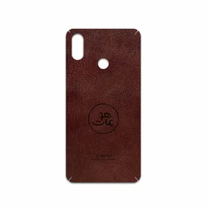 MAHOOT NL-MAH Cover Sticker for Xiaomi Mi Max 3