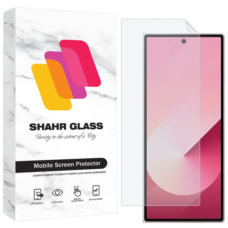 محافظ صفحه نمایش شهر گلس مدل SFNMB20 مناسب برای گوشی موبایل سامسونگ Galaxy Z Fold6