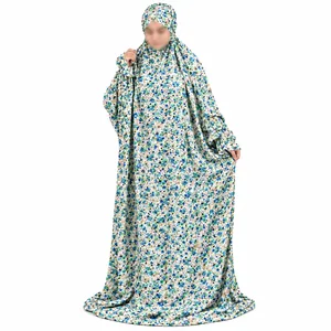چادرنماز مدل d125