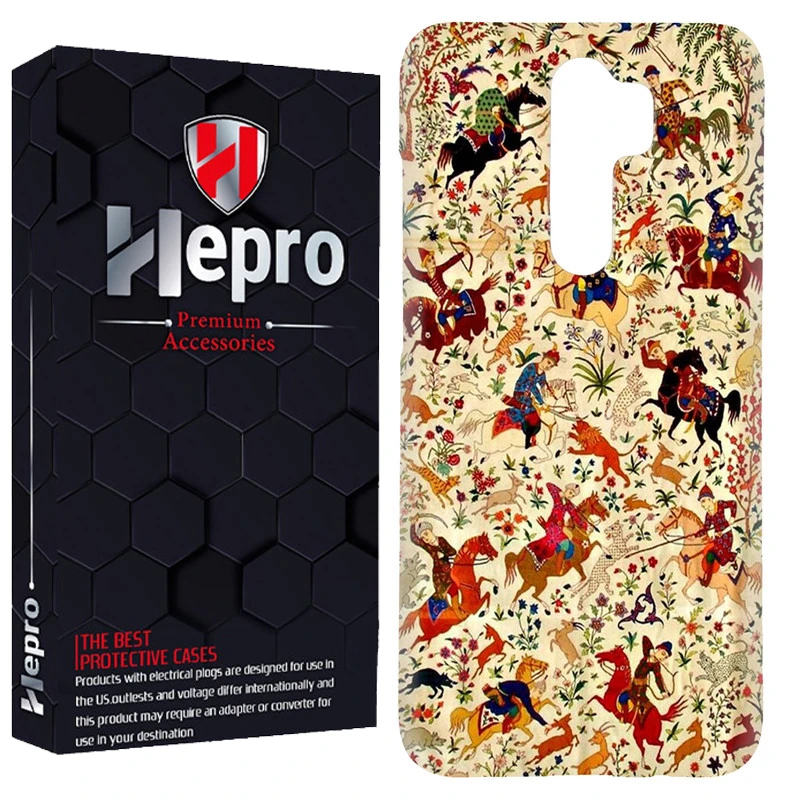 کاور هپرو مدل RC مناسب برای گوشی موبایل شیائومی Redmi 9 / Redmi 9 Prime