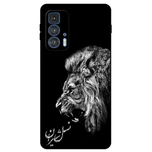 Megafone Lion 1866 Cover For Motorola Moto Edge 20 Pro