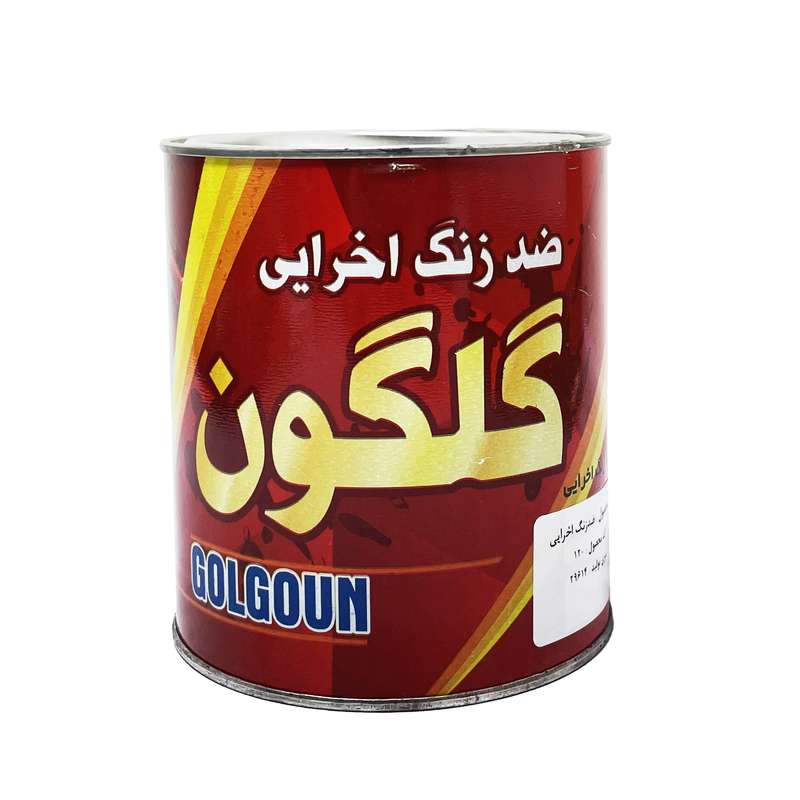 رنگ ضد زنگ اخرایی گلگون کد 120 حجم 1 لیتر