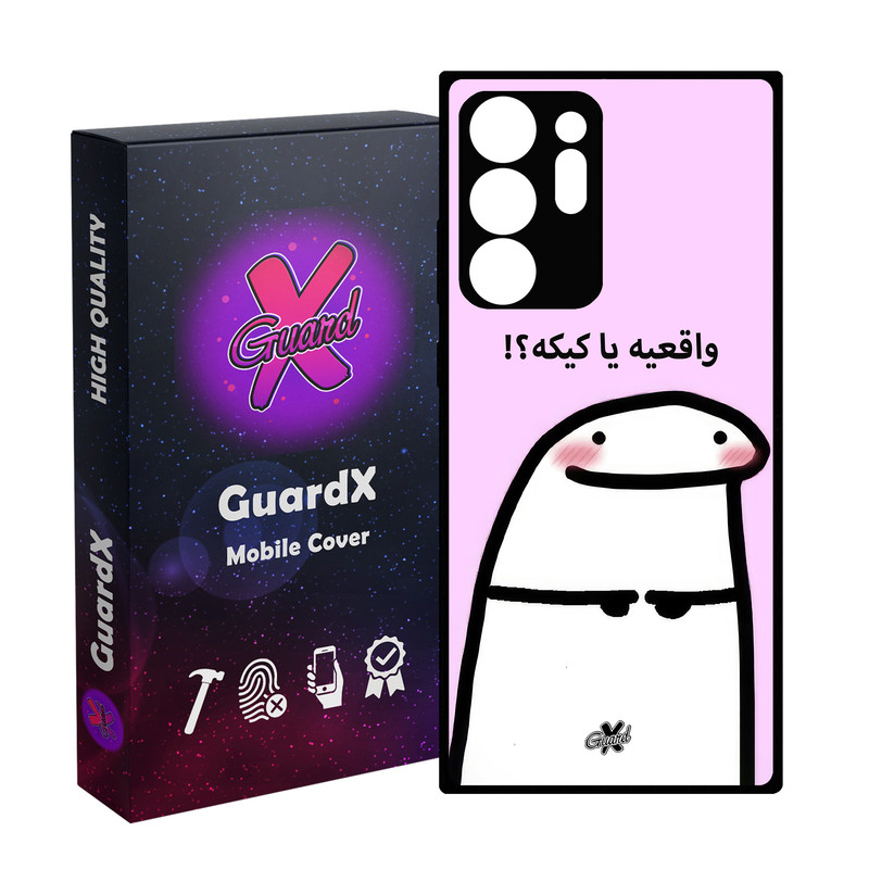 کاور گارد ایکس طرح واقعی یا کیک مدل Glass10678 مناسب برای گوشی موبایل سامسونگ Galaxy Note 20 Ultra