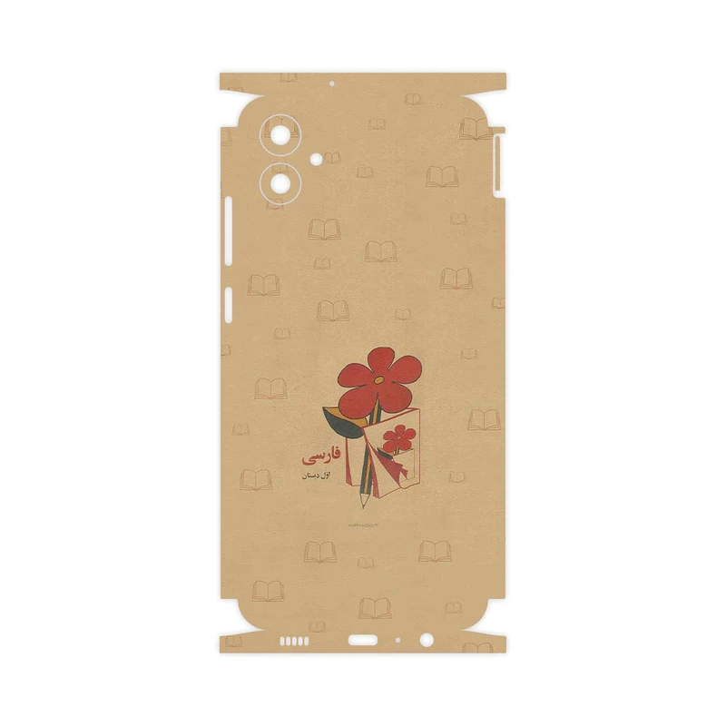 برچسب پوششی ماهوت مدل Persian book Nostalgia-FullSkin مناسب برای گوشی موبایل سامسونگ A04e