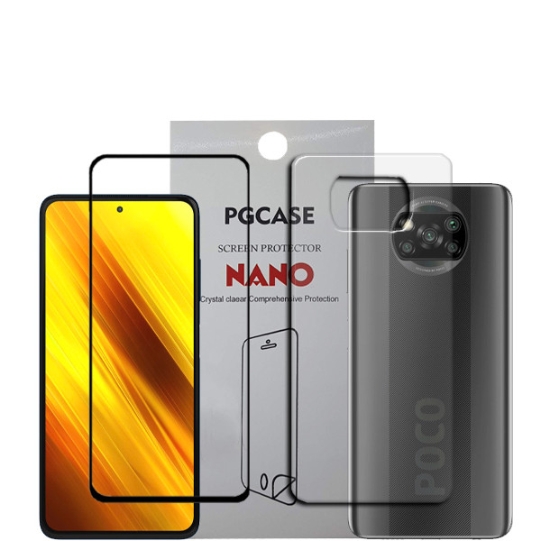 محافظ صفحه نمایش سرامیکی مدل Star Max مناسب برای گوشی موبایل شیائومی Poco X3 به همراه محافظ پشت گوشی