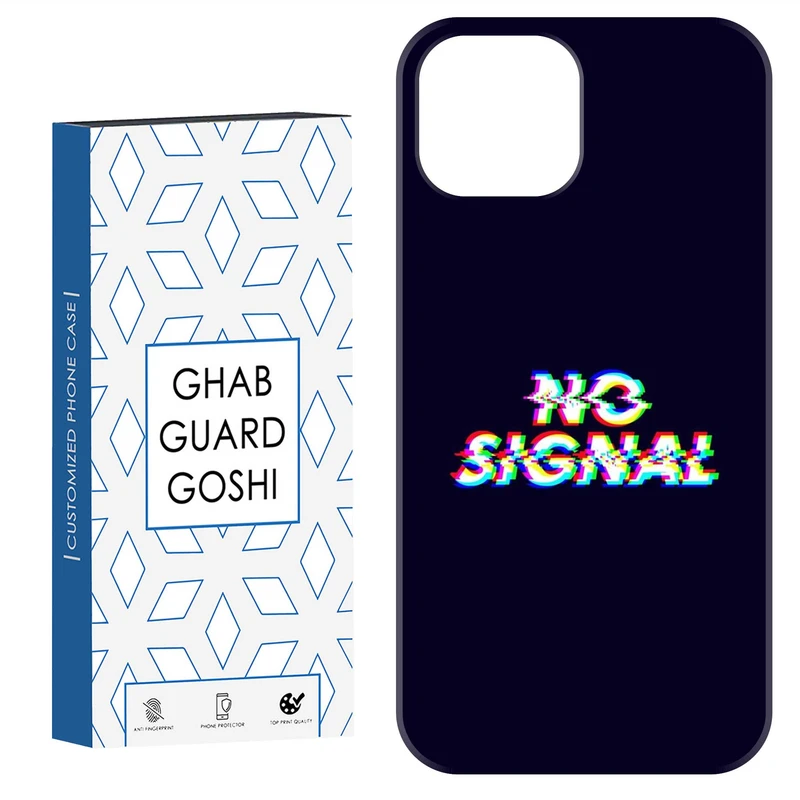 کاور قاب گارد گوشی طرح no signal کد Dimo-193 مناسب برای گوشی موبایل اپل  IPHONE 12 / 12 PRO   